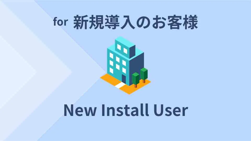 画像の説明
