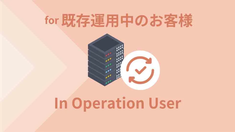 画像の説明